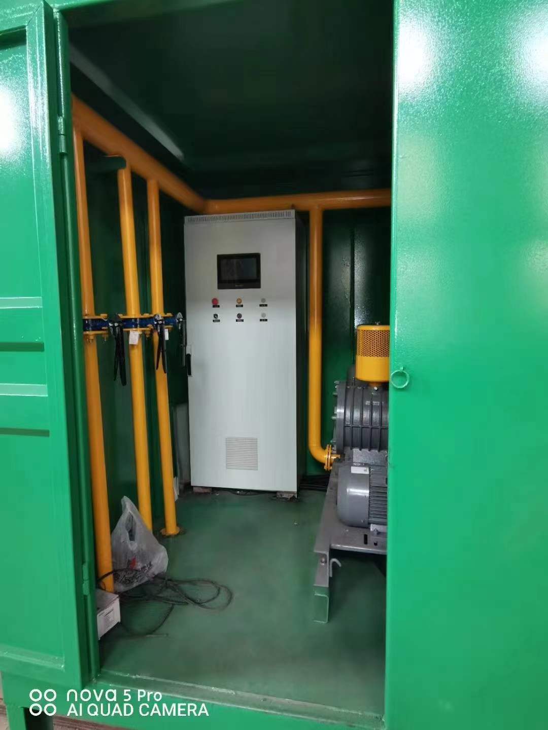北辰一体化高效絮凝沉淀池